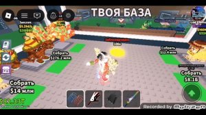 открыл лаки блоки с тако вторника