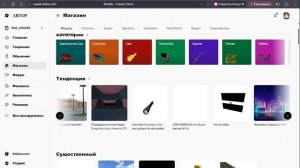 Как создать свою игру на телефоне!