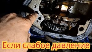 Из-за чего, может быть плохое давление масла,на автомобиле Иж Ода, Ваз класика.