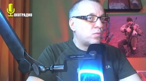 НОВОСТИ-НОВОСТИ 27 НОЯБРЯ 2025 🔴ОХОТРАДИО