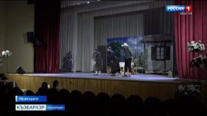 9.44 – «Къэбархэр» от 27.11.2025г.