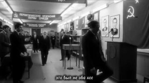 Он сделал МИЛЛИОНЫ благодаря одной ошибке в советских документах. Невероятная история Михаила