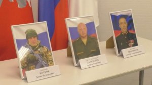 Вручение орденов