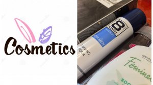 Открываем новую косметику. Будем пользоваться! Выпуск ноябрь.