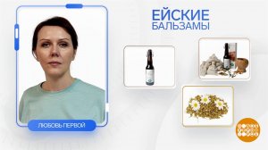 Мой бизнес - мое творчество! Доброе утро. Фрагмент выпуска от 27.11.2025