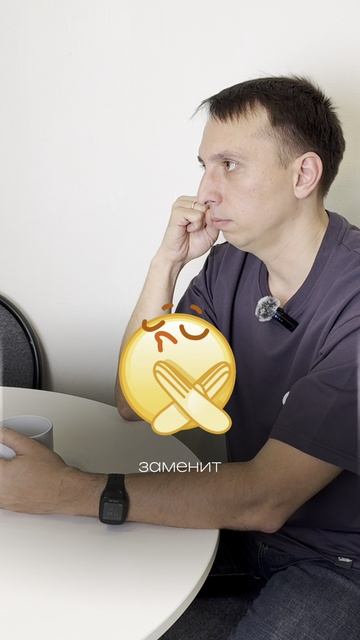 Искусственный интеллект заменит HR'ов?