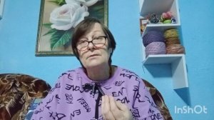 Поговорим, по вяжем.