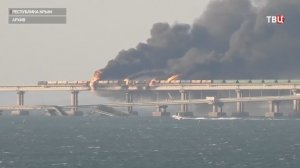 Вынесен приговор по делу о теракте на Крымском мосту