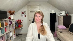 Эфир 27.11.2025 1 часть