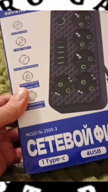 Распаковка всякого.
Что нужно для ретрогейминга.🤨

Группа
https://vk.com/kost.rost

. #игра #game #