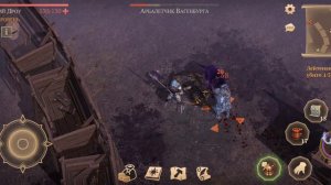 Грим Соул. Вагенбург и лучшее оружие из арсенала