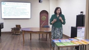 Конференция по русскому языку 24_11_2025