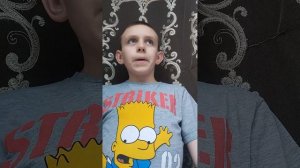 простите меня пж