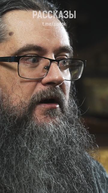 Есть кому сеять ненависть | РАССКАЗЫ смотреть онлайн