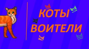 Пытаюсь шарить за КВ