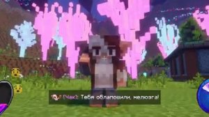 Лололошка 12 серия сезона мастерская 47