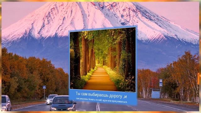 Мне....Ольга Таллер... Послушайте  песню!!! смотреть онлайн