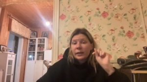 Прямой эфир 26.11