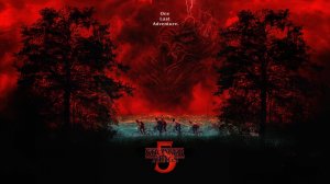 Очень странные дела, 5 сезон, 4 серия смотреть бесплатно