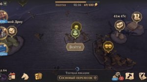 Грим Соул. Новичок и его небольшое путешествие к Хальт