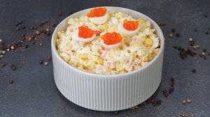 До чего же он вкусный!!! Салат "Счастье" на праздничный стол