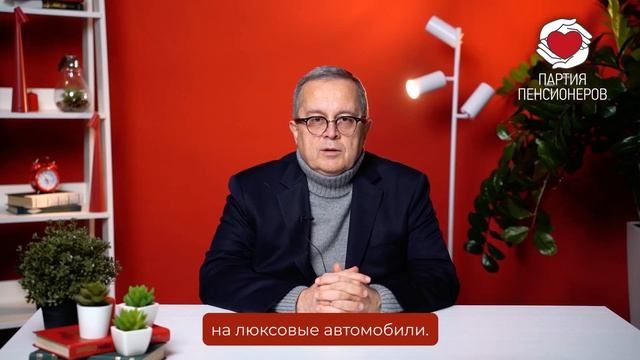 Власти поднимают ставки транспортного налога на маломощные легковые автомобили смотреть онлайн