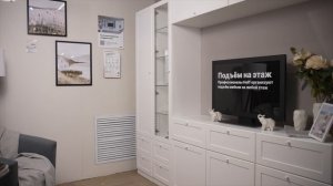 Шкаф для посуды Харрис Эво