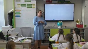 ОСОШ №1. Самойлова ОА _ урок математики в 4 кл