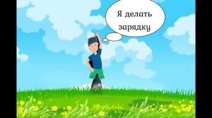 Ядрищенская Анастасият 2