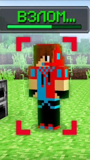 КТО ВЗЛОМАЛ МОЙ САМЫЙ ПЕРВЫЙ АККАУНТ В МАЙНКРАФТ