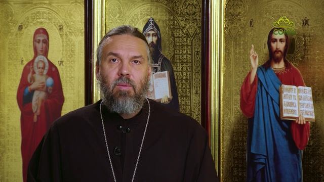 Благая часть. 1 декабря 2025