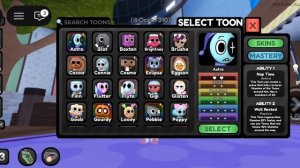 Как вам обновление?