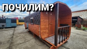 Квадро Баня с террасой!