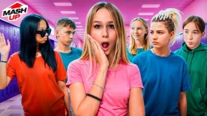 ОЧЕНЬ ВАЖНЫЙ ДЕНЬ // Mash UP // EVA mash