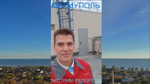 Мариуполь ЭКСТРИМ РЕПОРТАЖ 27.11.25 ВОЗДУШНЫЕ ДИГГЕРЫ Комсомольский бульвар #новости