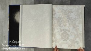 Обои Сassanie Annabelle