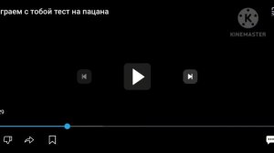 РАЗОБЛАЧЕНИЕ НА ЗАБИВНОВА АРТУРА 2 🤯