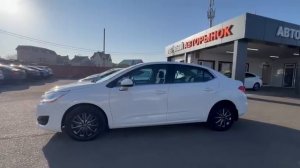 Citroen C4 '2014 Z8TND5FS9EM013186