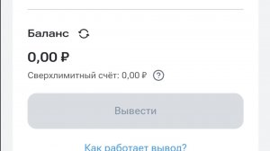 🥳ПРОСТО ПРАЗНИК КАКОЙ-ТО! 🥳