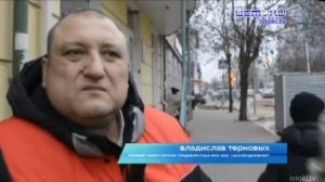 «Меня в интернете, кроме порно, ничего больше не интересует»