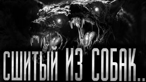 ЛУЧШИЕ ИСТОРИИ МОЕГО БРАТА..! - Страшные истории на ночь   Мистика   Ужасы