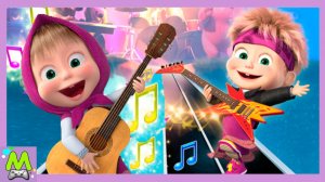 Маша и Медведь Суперзвезды Рок-Н-Ролла.Музыкальное Шоу от Героев Мультфильма в Мультик Игре