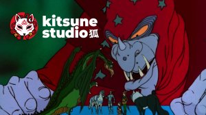 Я отравлю души людей