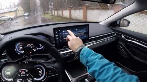 Взял BelGee S50 - седан Emgrand для нас: атмосфера, автомат и подогревы!