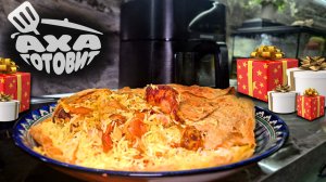 Праздничный плов