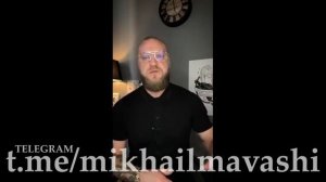 Все помнят ситуацию с «Северсталь» в Вологодской области_ Так вот продолжение. _ Миша Маваши