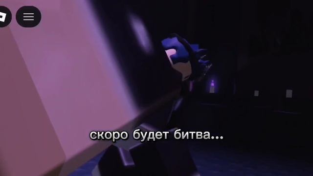 время игр FORSAKEN 1 сезон 4 серия