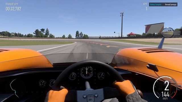 McLaren Cars M8B 1969