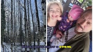 Блогер «Кучерявый»: в местности, где пропали Усольцевы, нет связи