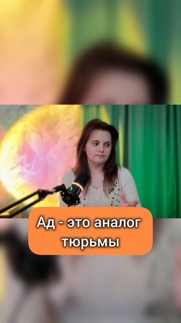 Там тоже общество. смотреть онлайн